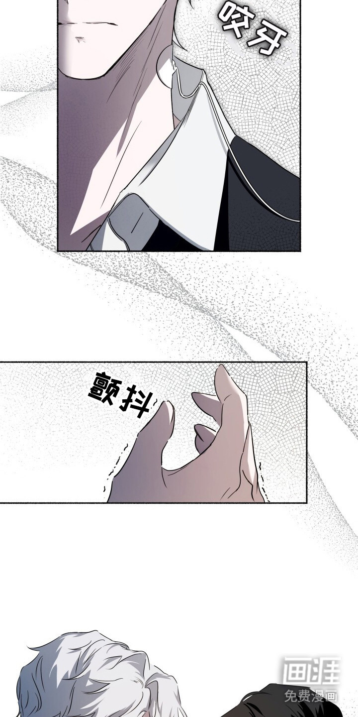 第3话5