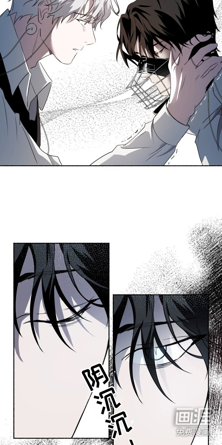 第3话6