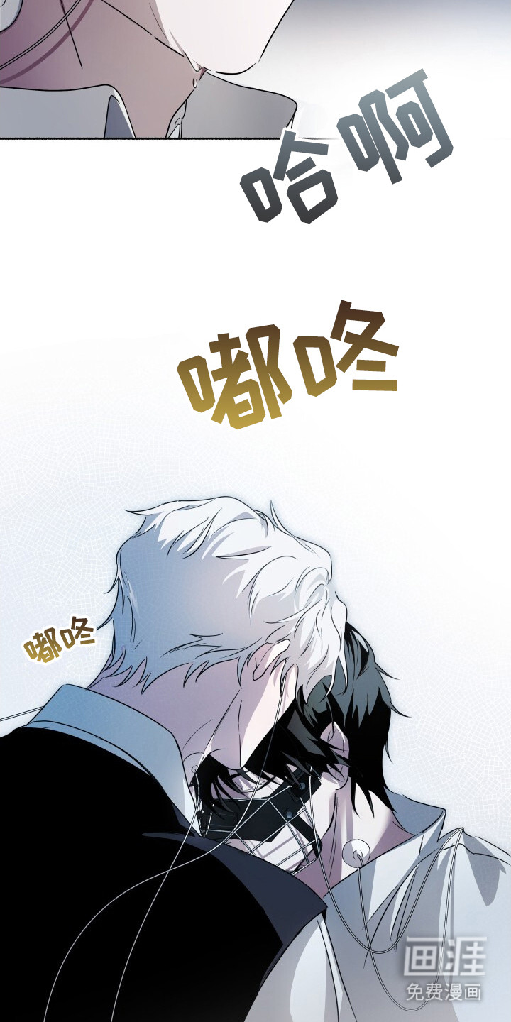 第3话9