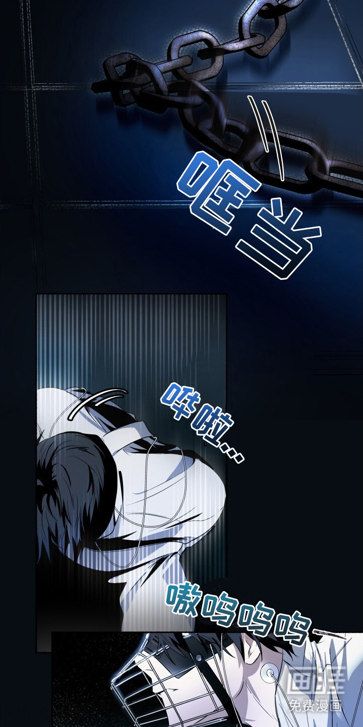 第2话13
