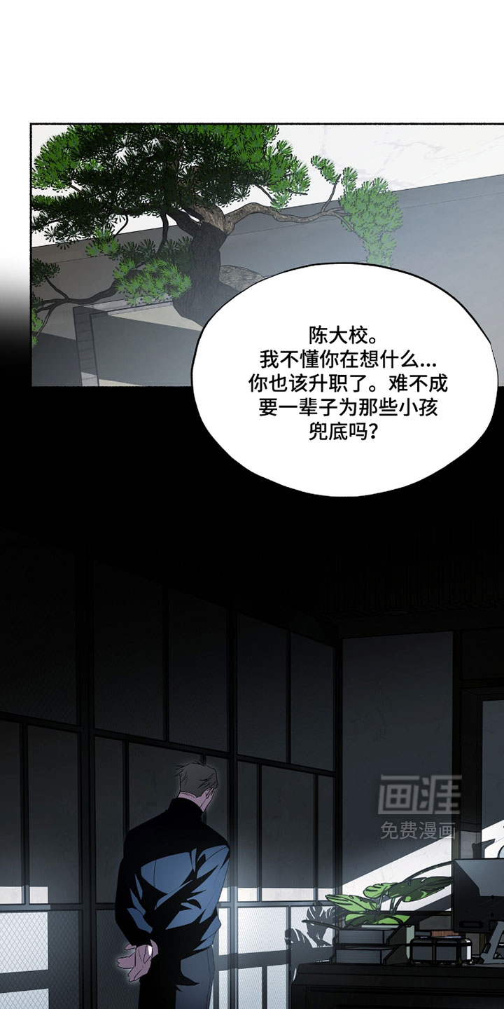第60话0