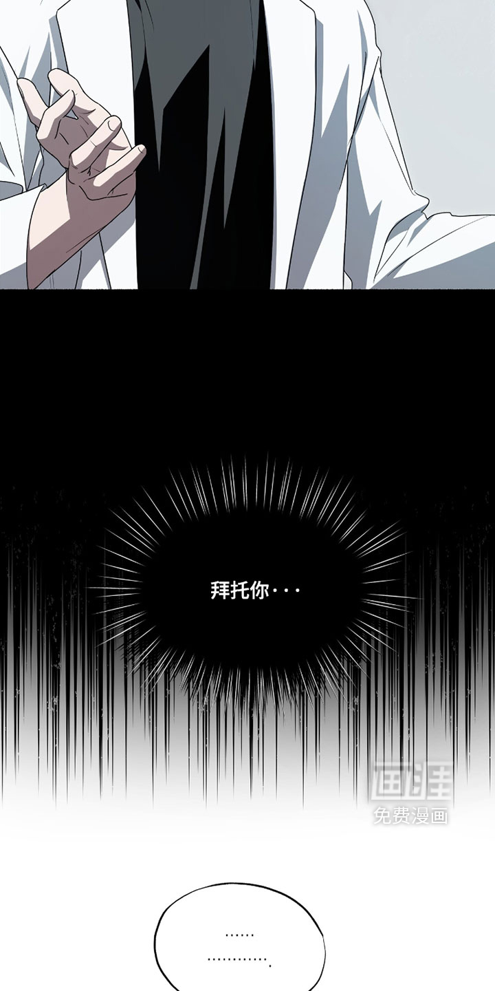 第60话14