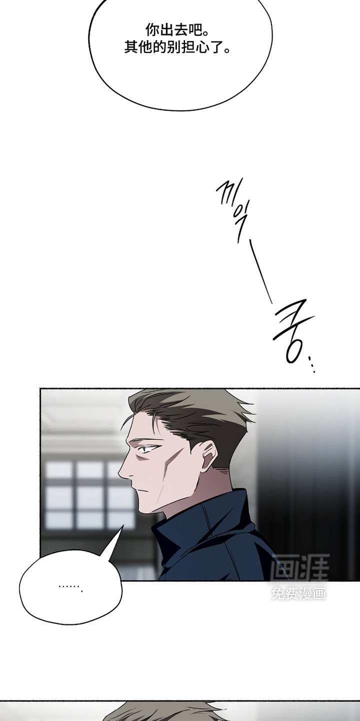 第60话2