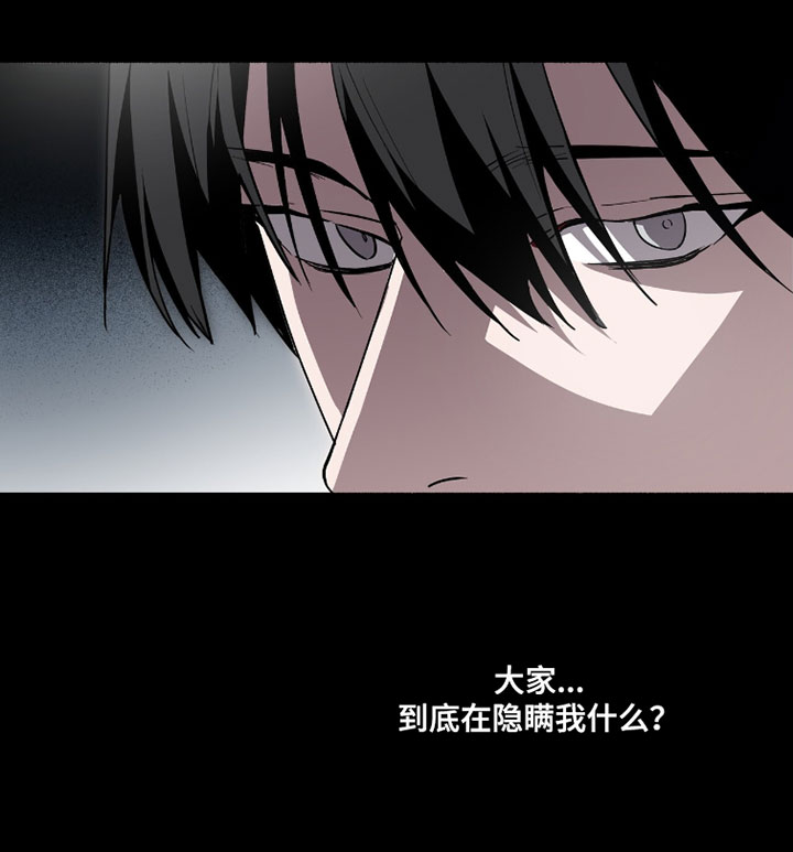 第60话27