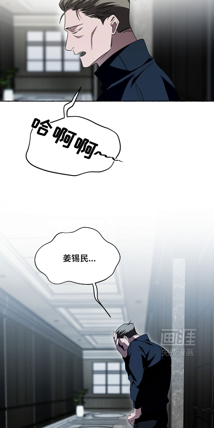 第60话3
