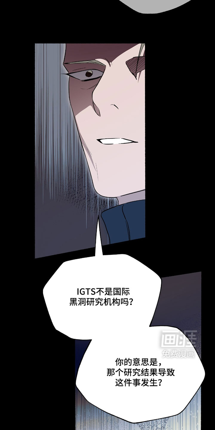 第60话7