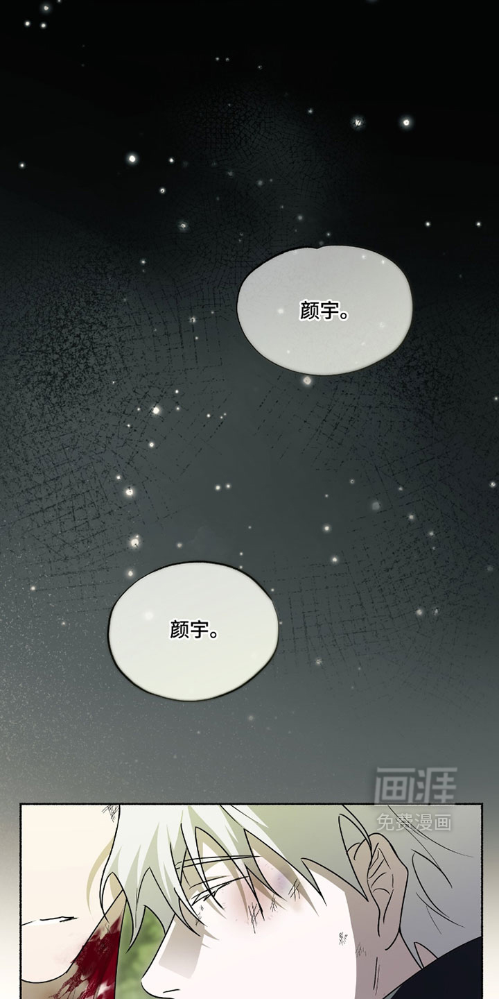 第59话0