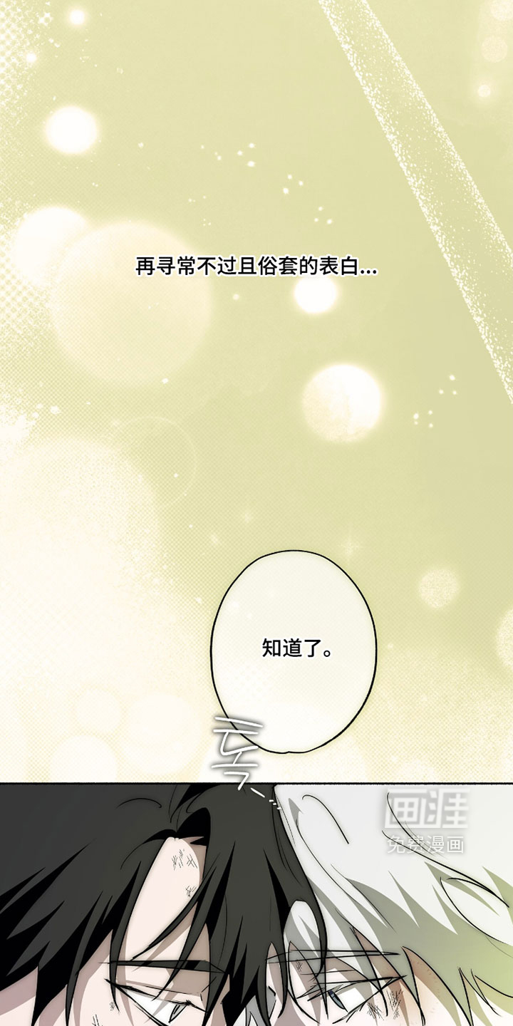 第59话11