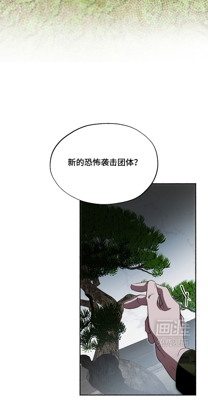 第59话15