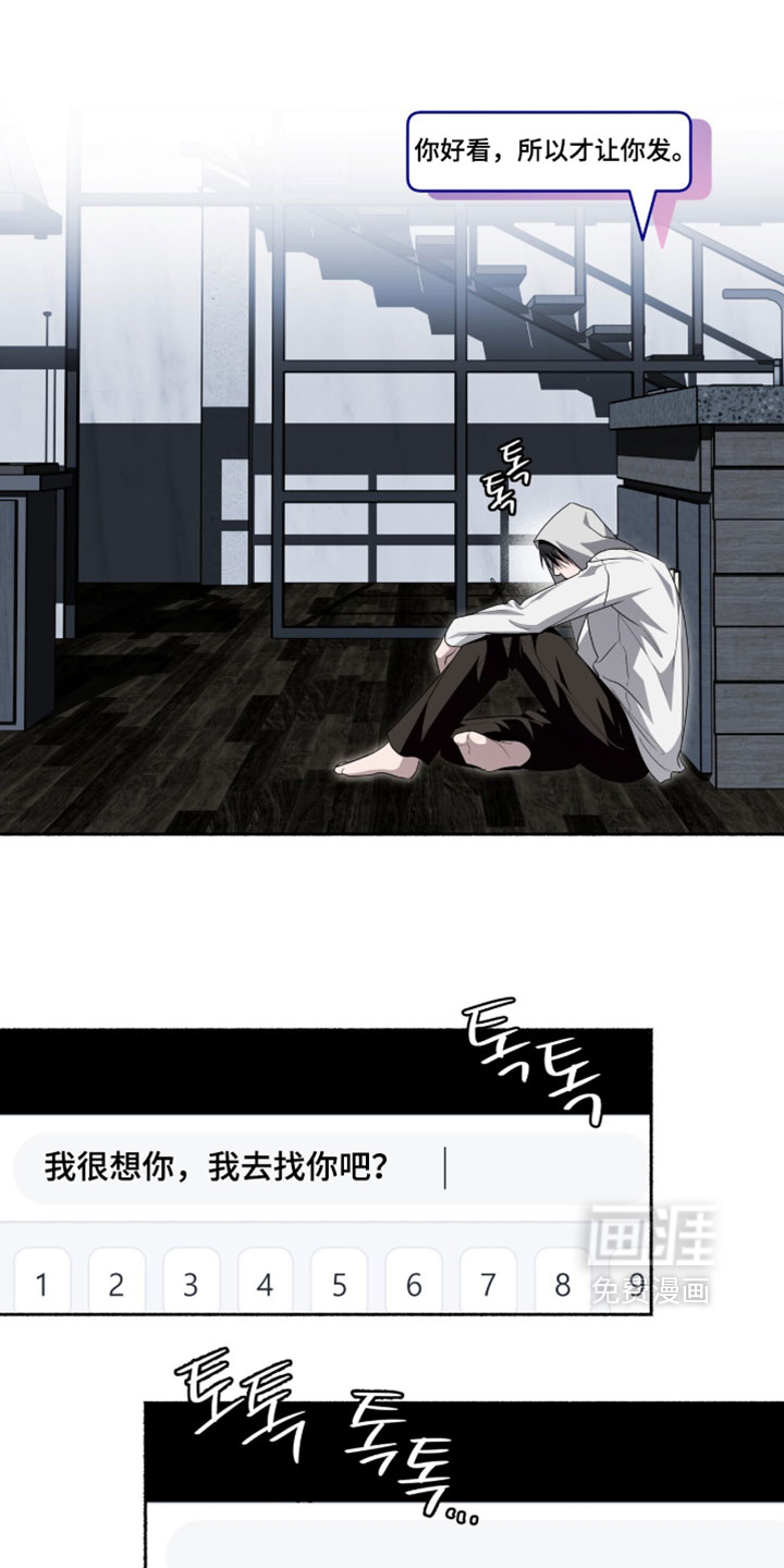 第62话1