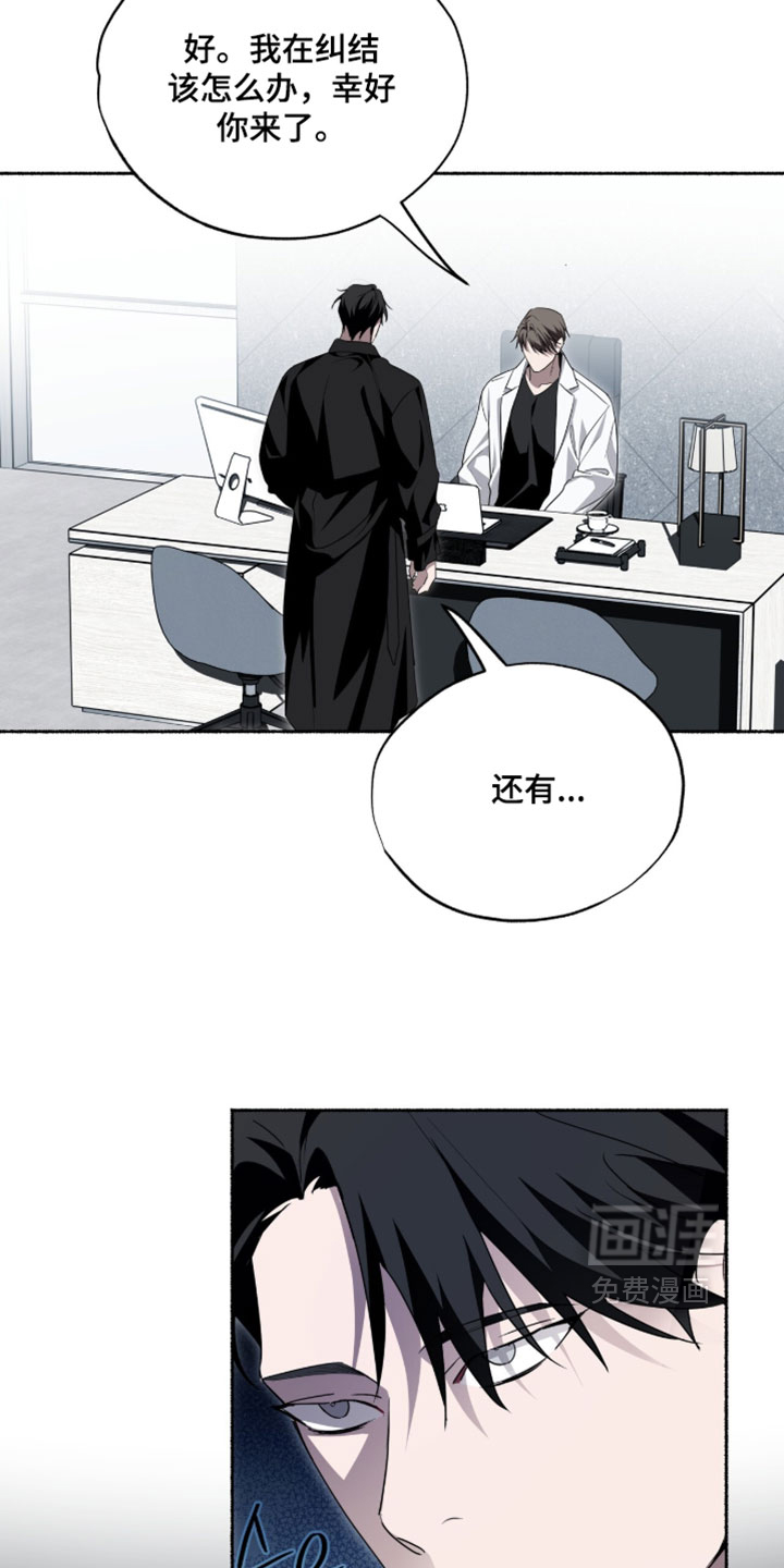 第62话12