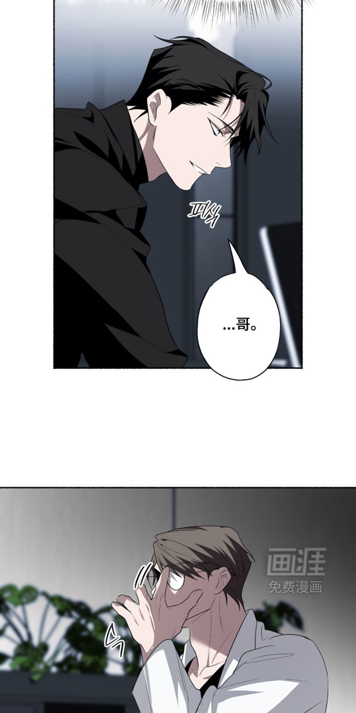 第62话23