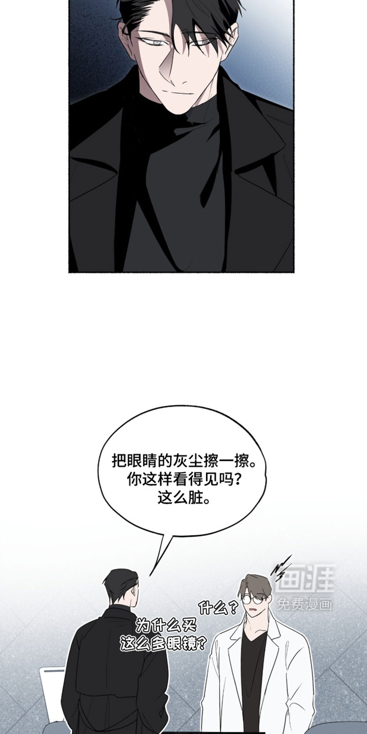 第62话25