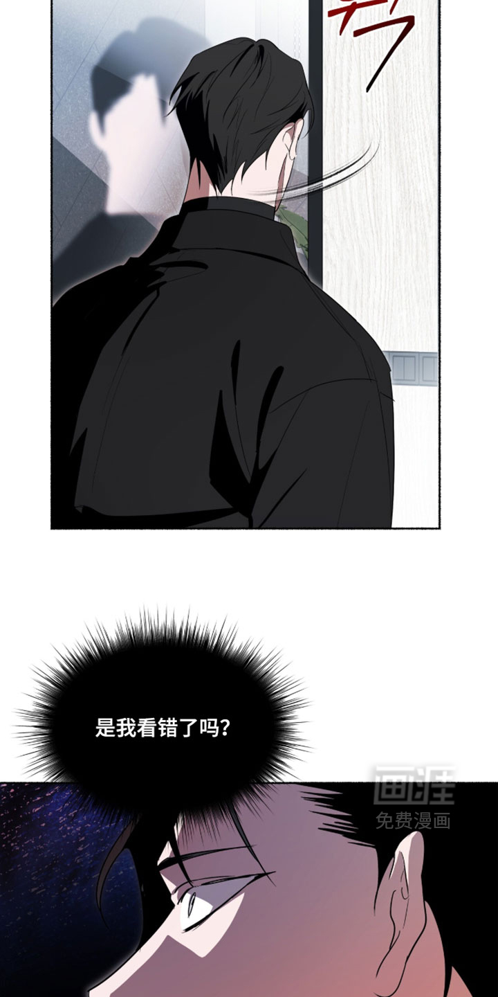 第62话28