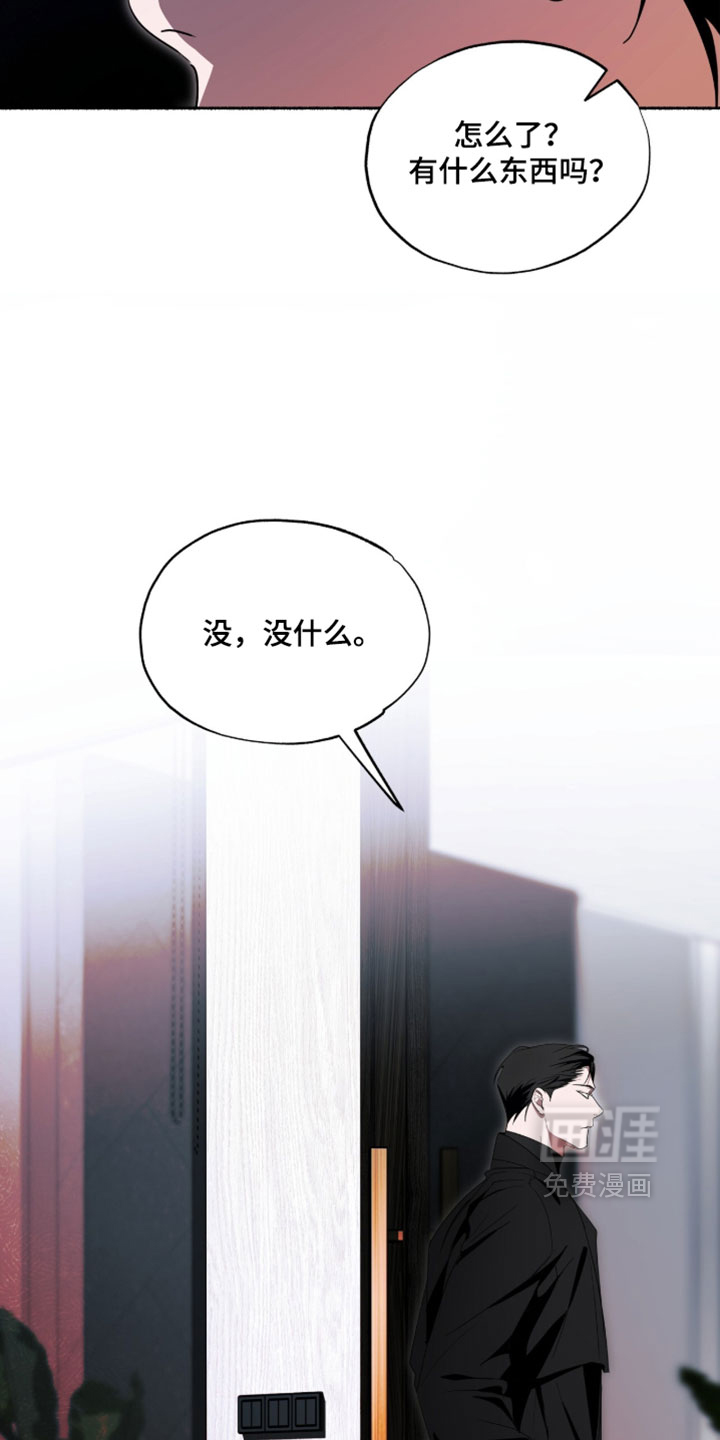 第62话29