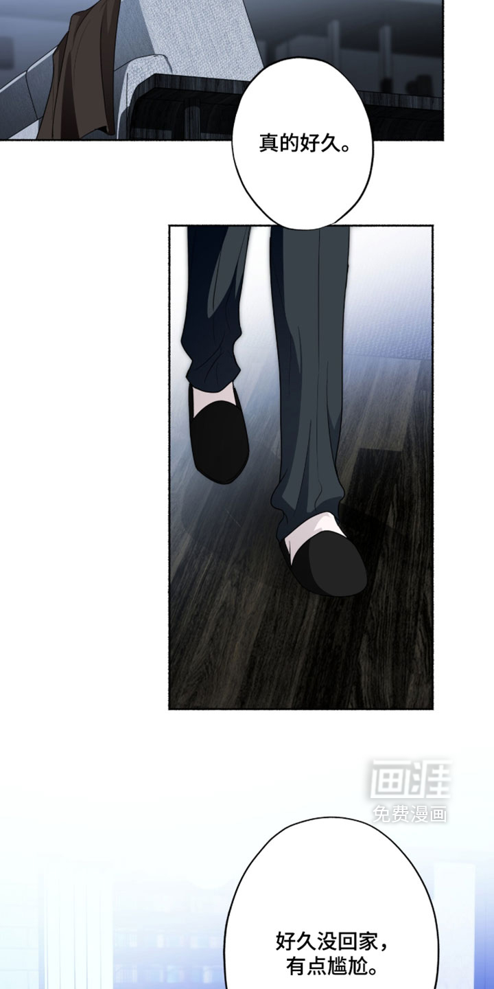 第61话1