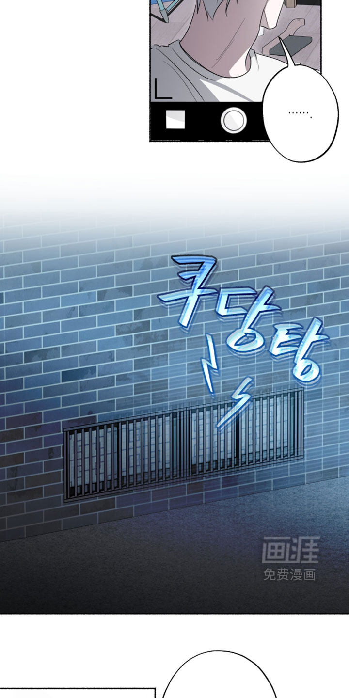 第61话14