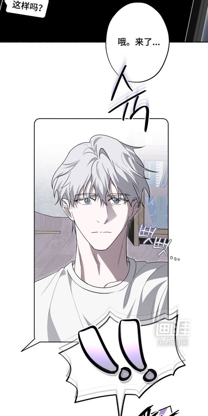 第61话16