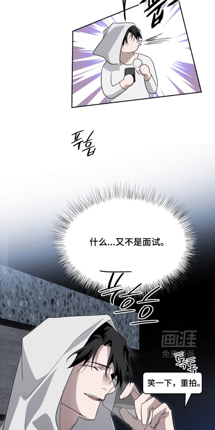 第61话17