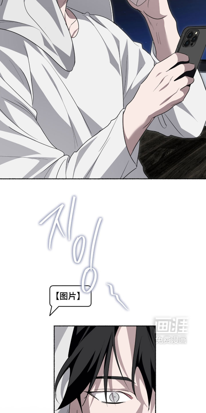 第61话18