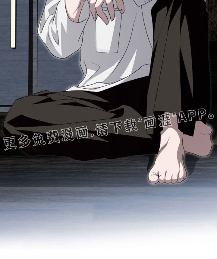 第61话20