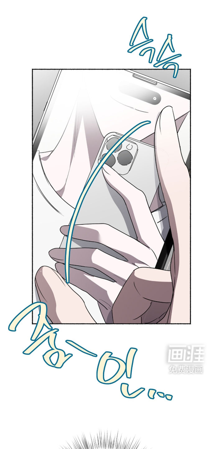 第61话9