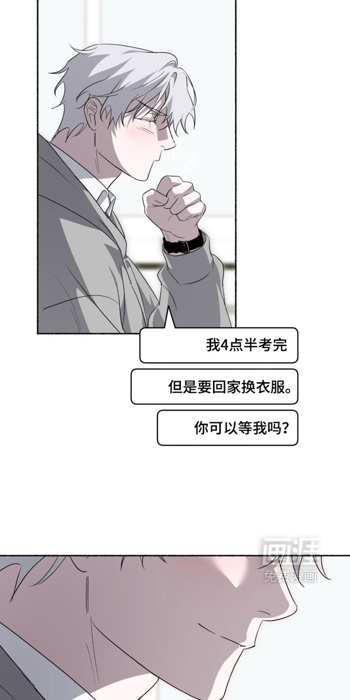 第64话13