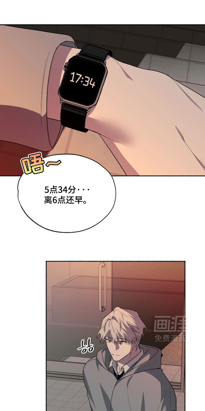第64话19