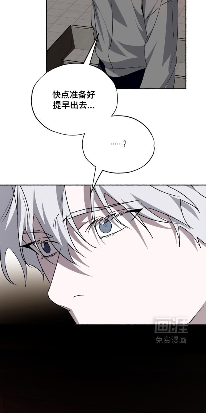 第64话20