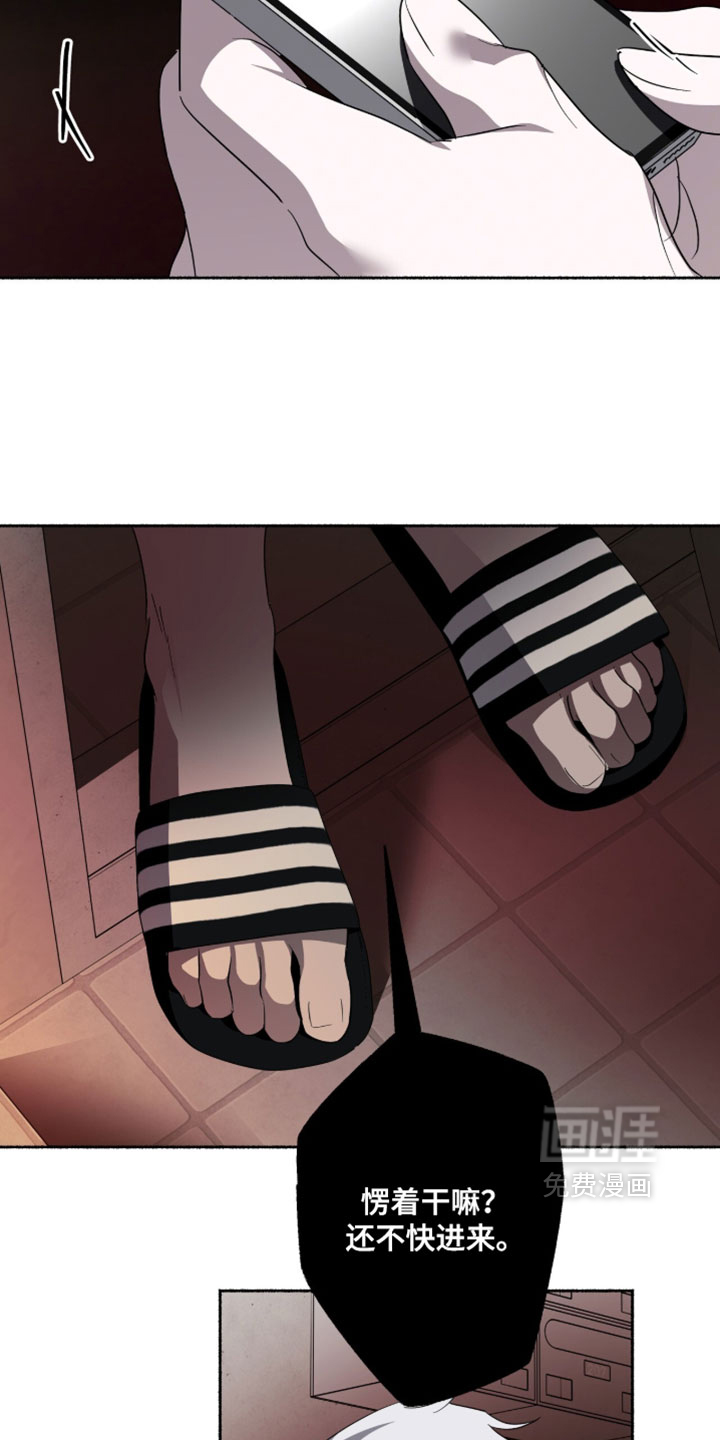 第64话25