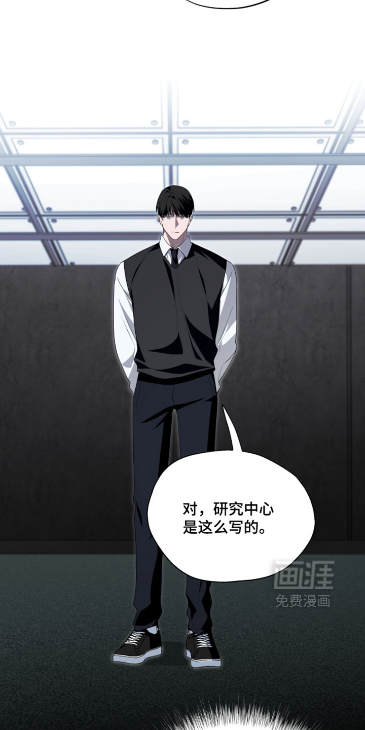 第63话14
