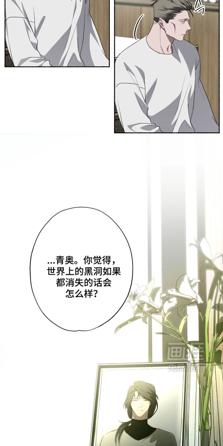 第63话7
