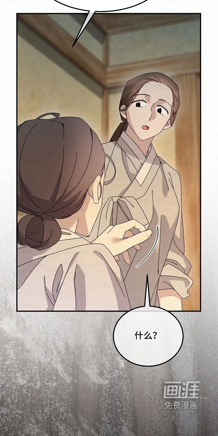第46话15