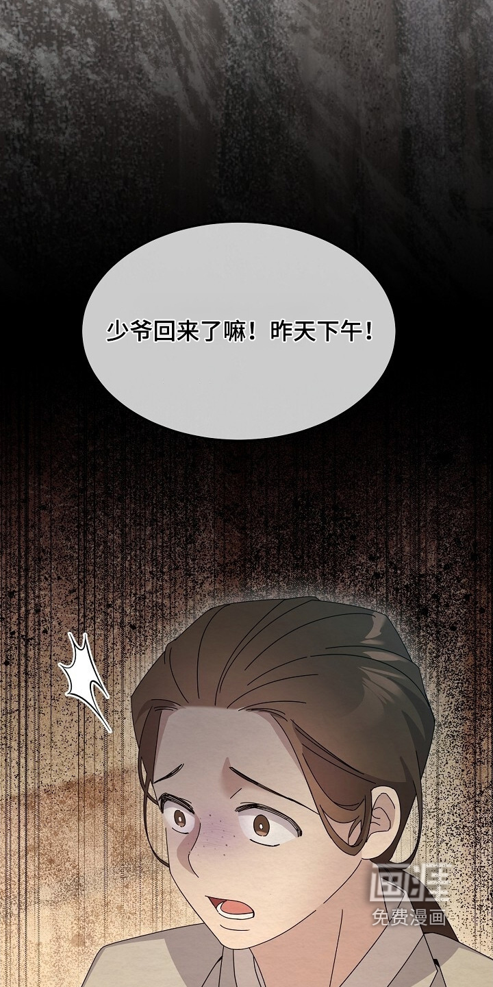 第46话16