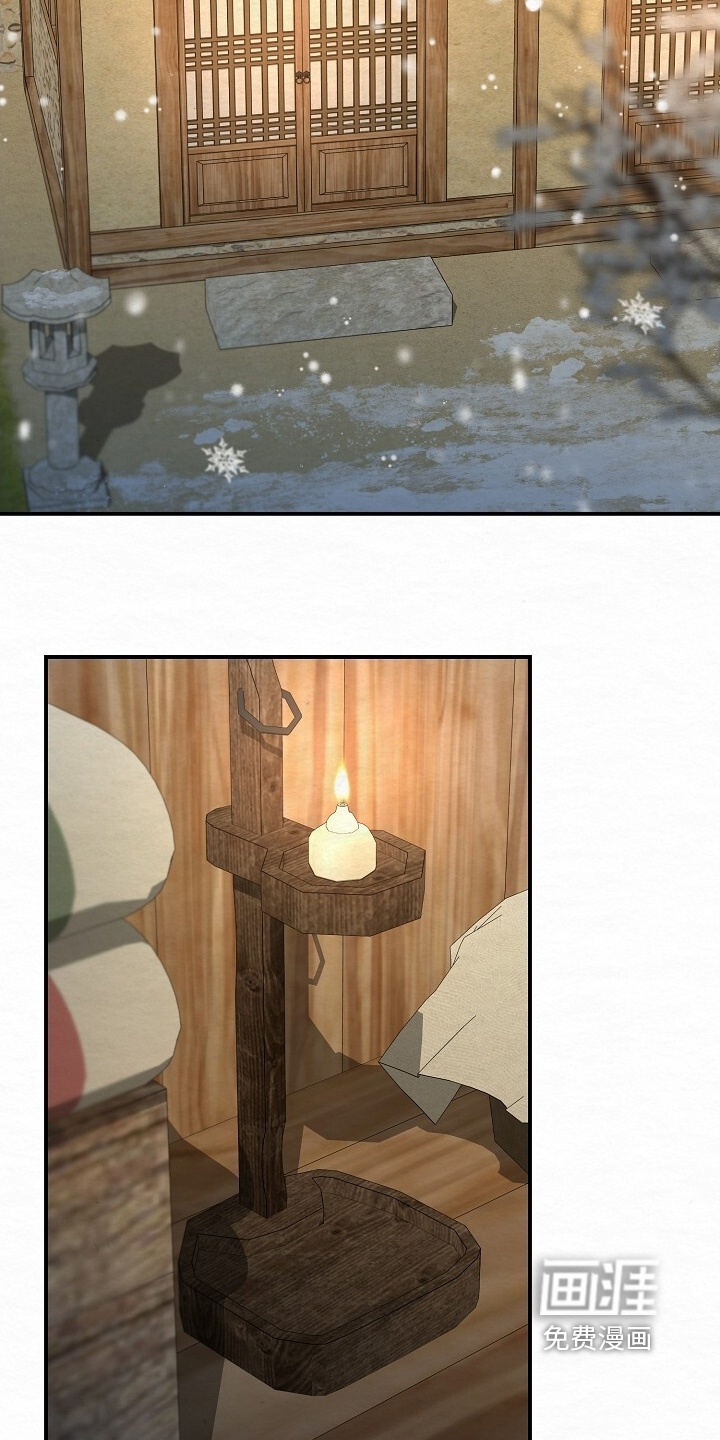第46话2