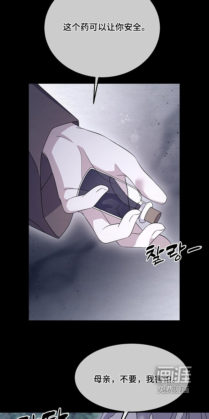 第45话1