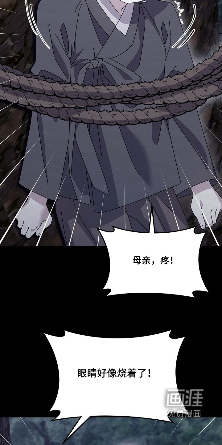 第45话13