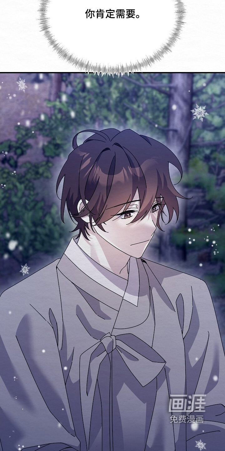 第45话16