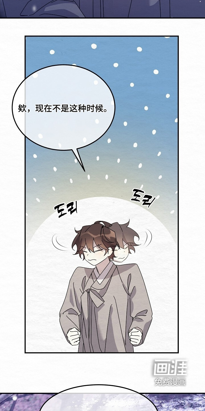 第45话17