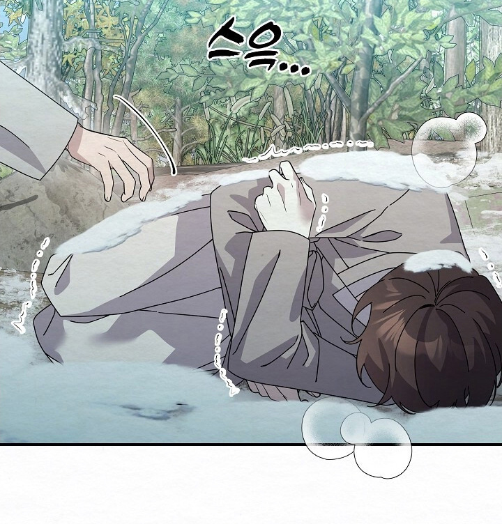 第45话27