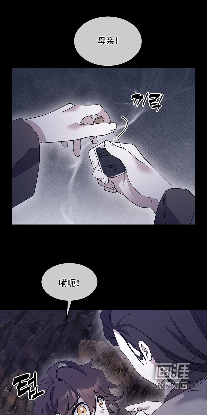 第45话9