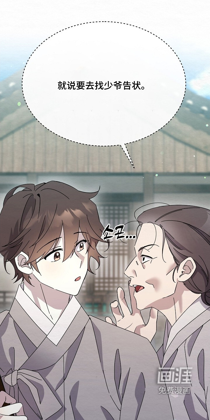 第44话0