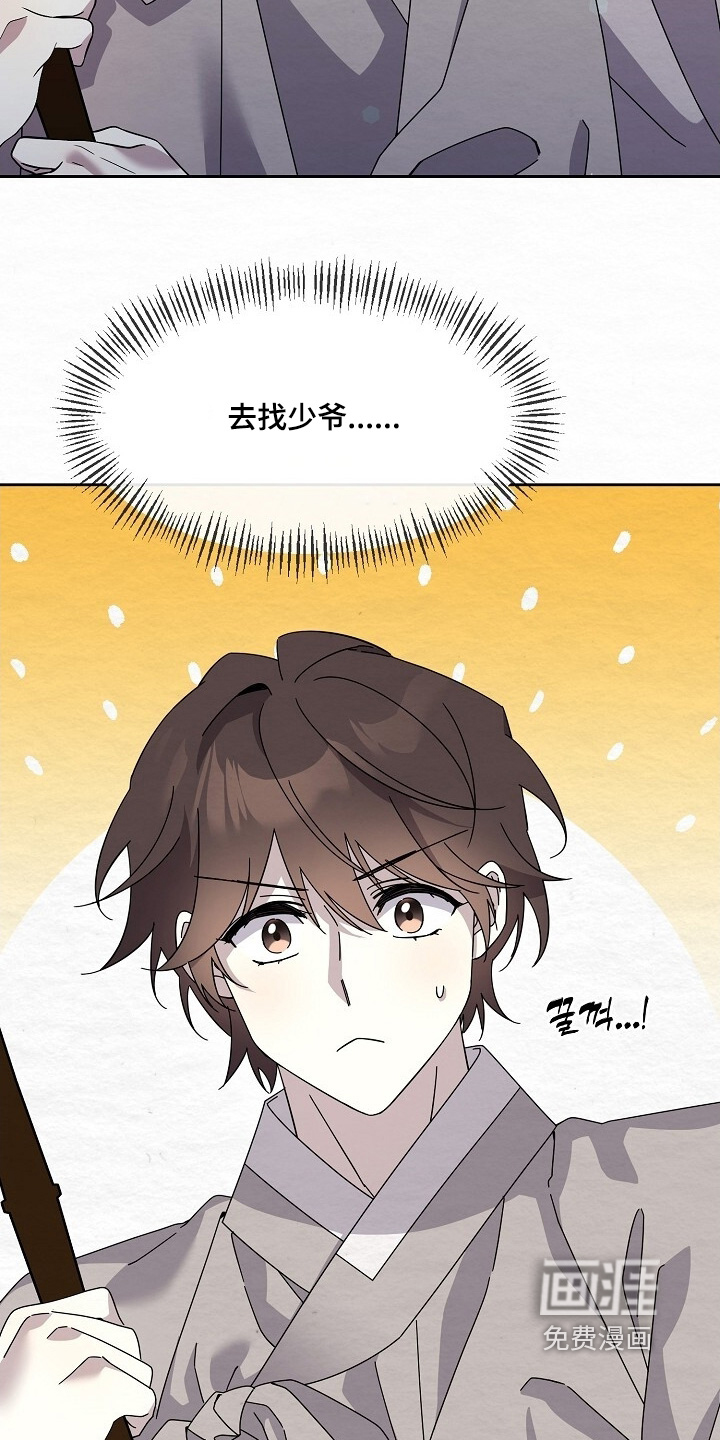 第44话1