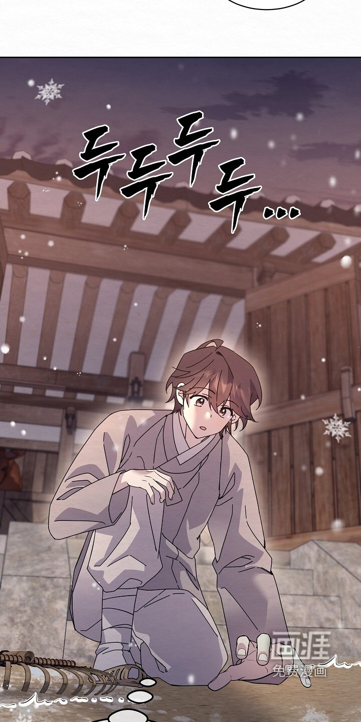 第44话10