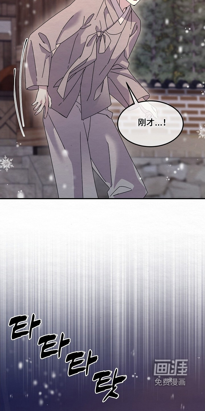 第44话13
