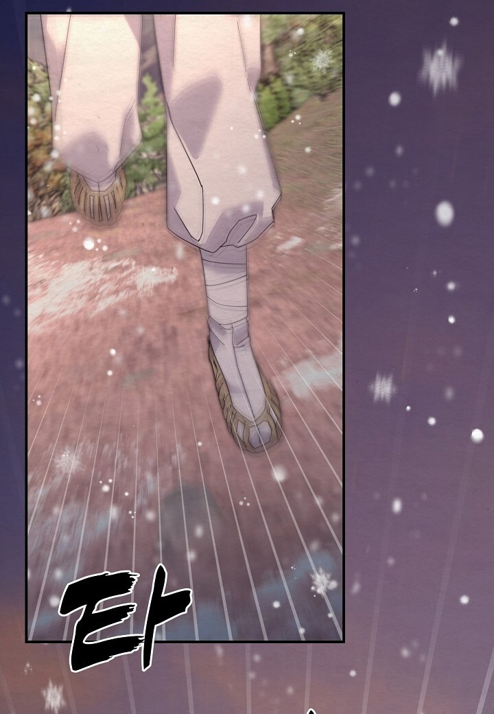 第44话14