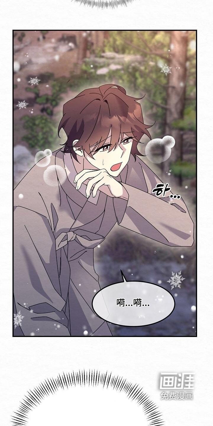 第44话18