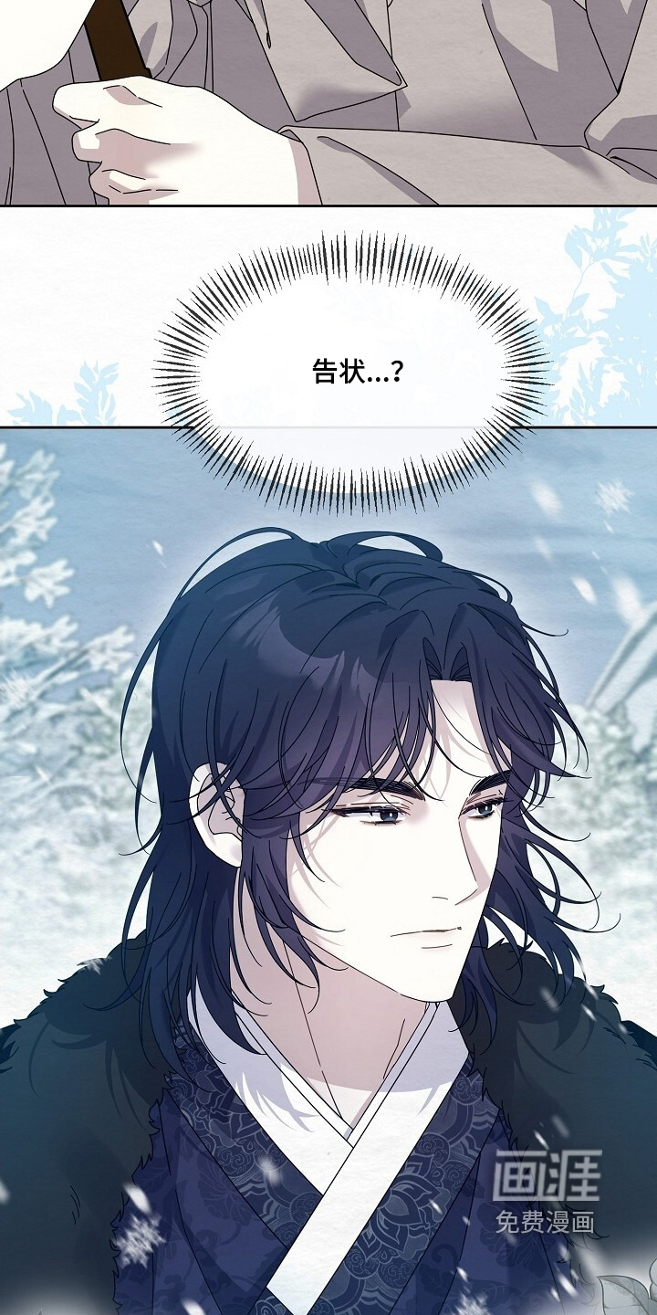第44话2
