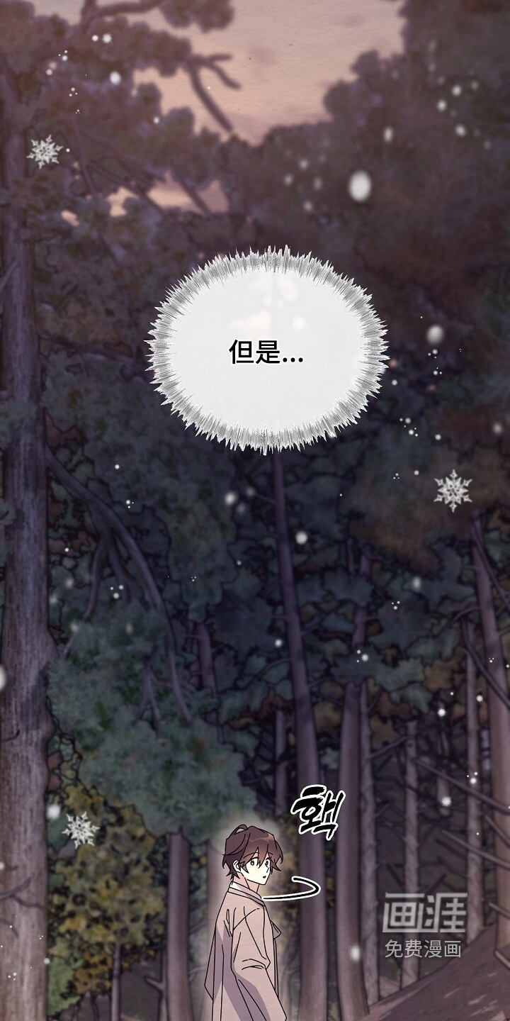 第44话20