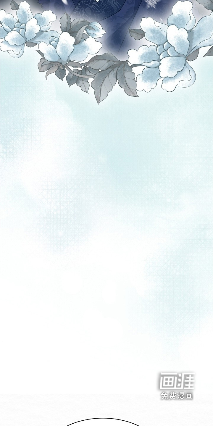 第44话3